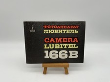 Lomo Lubitel 166B Manuel