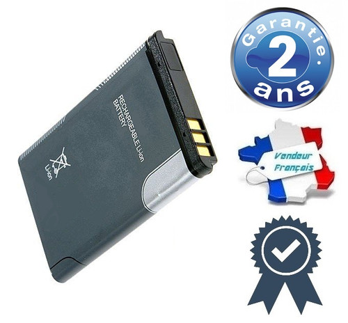 Batterie pour nokia - bl-5c,