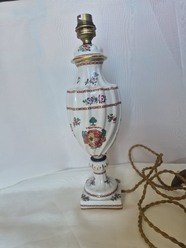Rare pied lampe en - de,