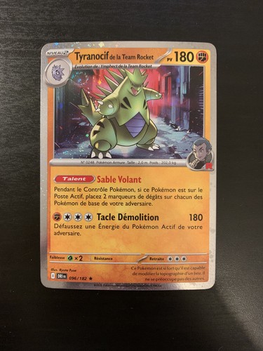Carte pokémon holo - carte, cosmo