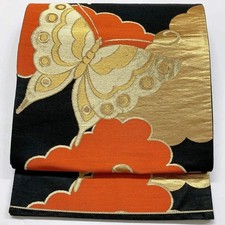 6041# Ceinture Kimono