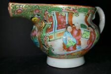 Unique Footed Antique Chinese