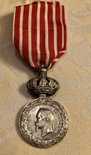 NAPOLÉON III MÉDAILLE CAMPAGNE D'ITALIE 1859 CENT GARDES ARGENT SECOND EMPIRE