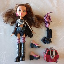 Vintage Bratz Treasures 