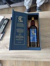 Kavalan Vinho Barrique 1L