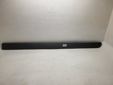 Baguette extérieur de porte