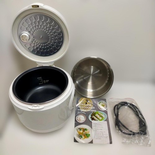 Vialegre low carb rice cooker - rice,