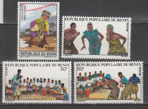 Benin lot 4 timbres danse - benin,