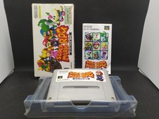 Super mario rpg new save - new,