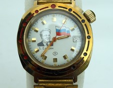 Montre russe komandirskie - russe,