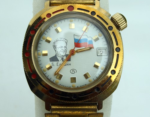Montre russe komandirskie - montre,