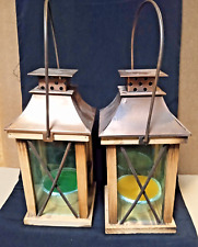 PAIRE DE LANTERNES VINTAGE EN