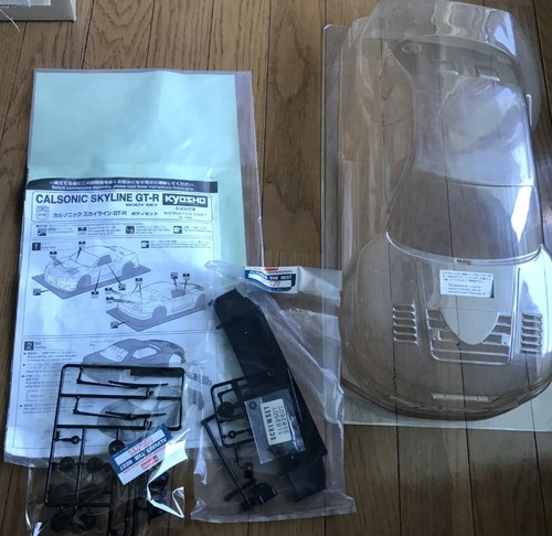 Rare carrosserie kyosho - rare, 1/10