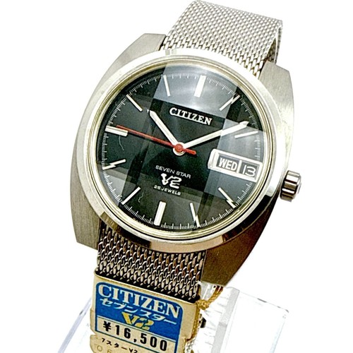 Montre automatique citizen - montre,