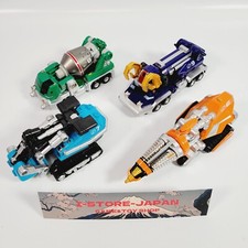 Power Rangers Boukenger DX