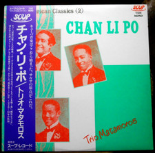 TRIO MATAMOROS CHAN LI PO VINYLE LP JAPON OBI LATIN SON BOLERO
