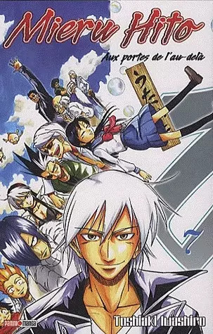 Panini manga toshiaki - panini, manga,