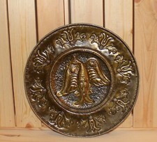 Ancienne assiette murale en