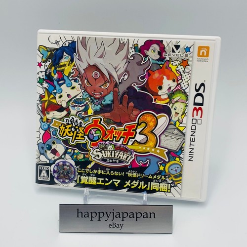 Jeu vidéo nintendo - 3ds, yokai
