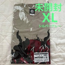 Japan Pro Wrestling El