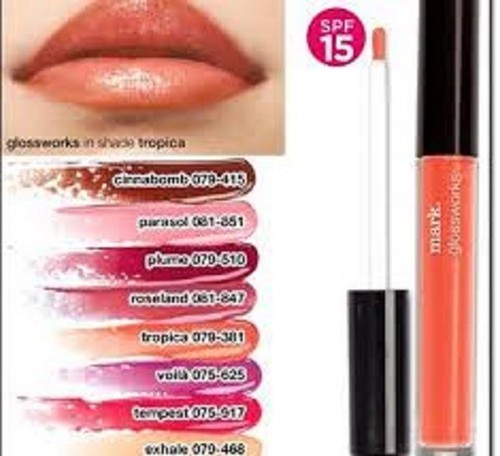 Avon mark glosswork - avon,