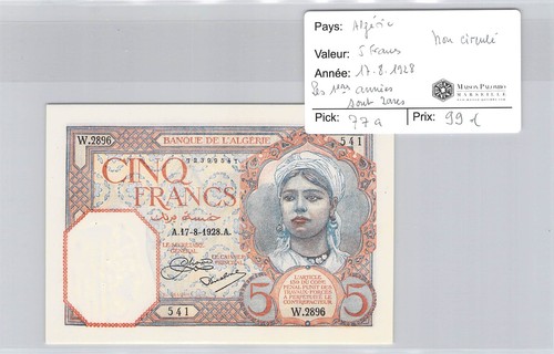 Billet algérie francs - billet, 5