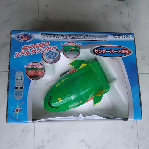 Taiyo thunderbird - taiyo,