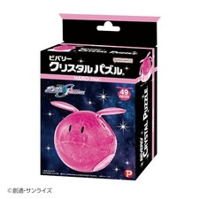 Beverly Puzzle En Cristal De