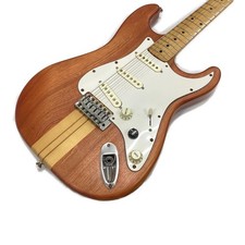 Rare guitare électrique