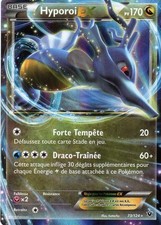 HYPOROI EX HOLO 170PV 73/124