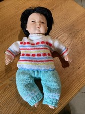 poupon Corolle" asiatique " 33 Cm Garçon