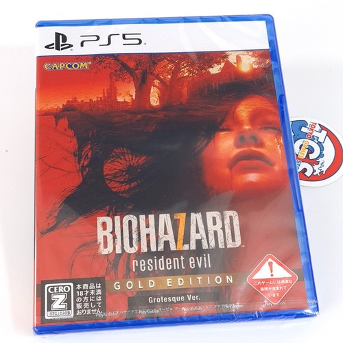 Biohazard resident evil - biohazard,