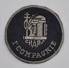 Insigne tissu - 501° RCC