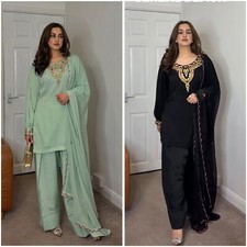 costume pakistanais dernier créateur farshi salwar mariage fête de mariée ten...