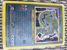 Carte Pokémon Steelix