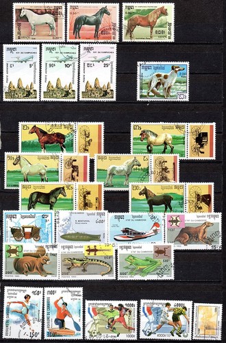 Lot timbres cambodge 1986 - ,
