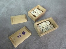 DES MINIATURES dans de PETITES