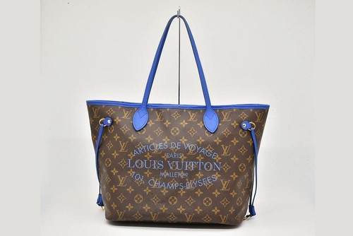 Sac fourre tout louis vuitton - fourre-tout,