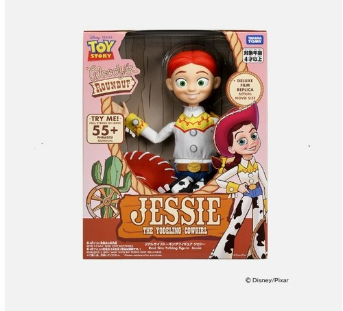 Toy story jessie talking - jessie,