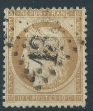 Lot n°95078  n°36, Oblitéré GC 1331 LA MONTGIE(62), ind 21 ou DORNACH(66), ind 4