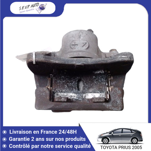 Etrier de frein - 🇫🇷, avant