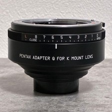 Bon état pentax - ⭐️bon, état⭐️pentax