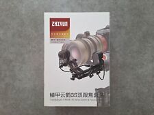 Crane 3S Servo Zoom & Focus Motors