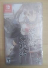 Do-Don-Pachi Nintendo Switch