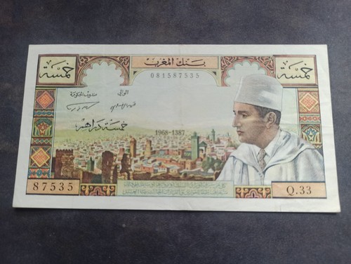 Maroc dirhams 1968 - :, (ref