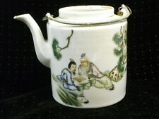🇫🇷  ANCIENNE THÉIÈRE PORCELAINE ASIATIQUE CHINE CHINESE TEA POT