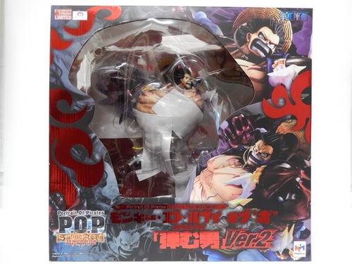 Maximum monkey d - p.o.p,