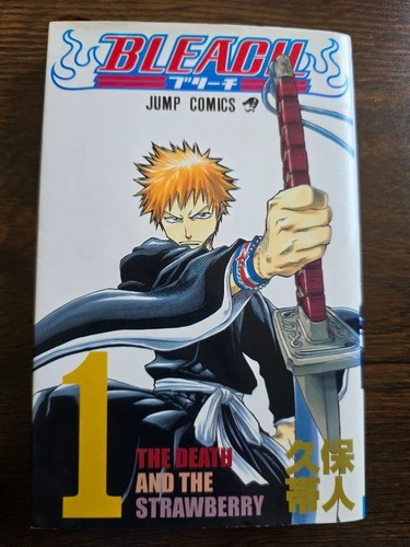 Bleach vol 1st edition - vol.1, 2002