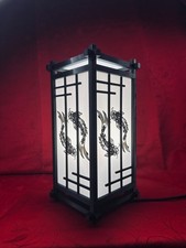 Lampe Japonnaise Kumiko à