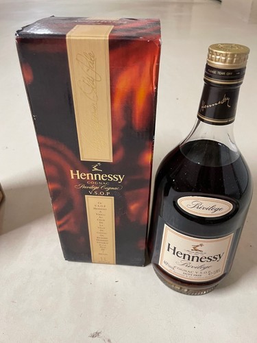 Hennessy privilege cognac vsop - privilege,